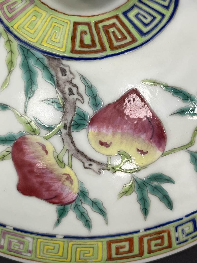 清光绪 粉彩九桃温盅 - 图11