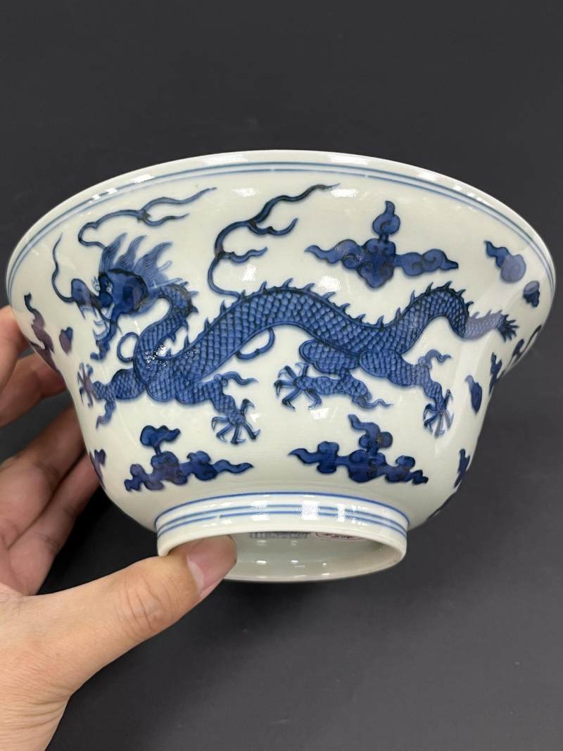 清道光 仿明青花云龙纹折腰碗 - 图6