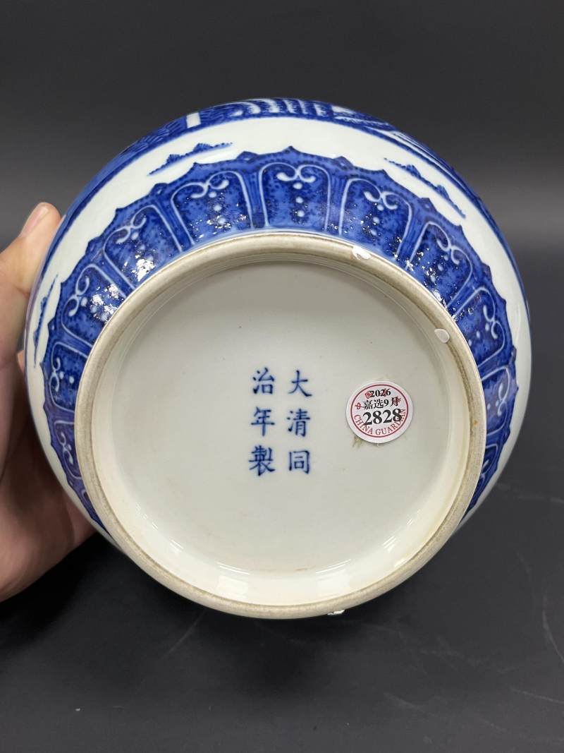 清同治 青花竹石芭蕉图玉壶春瓶 - 图7