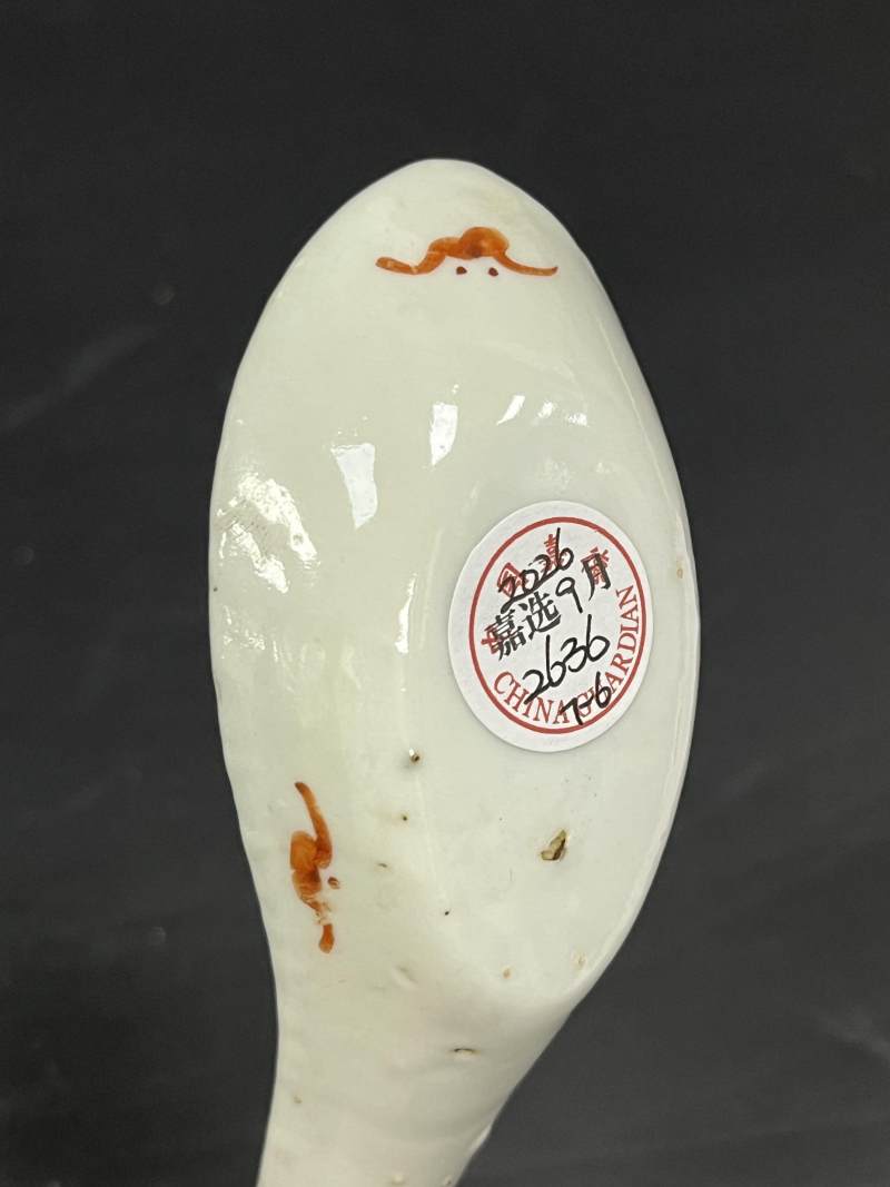 清晚期 胭脂红釉汤匙七只 - 图28