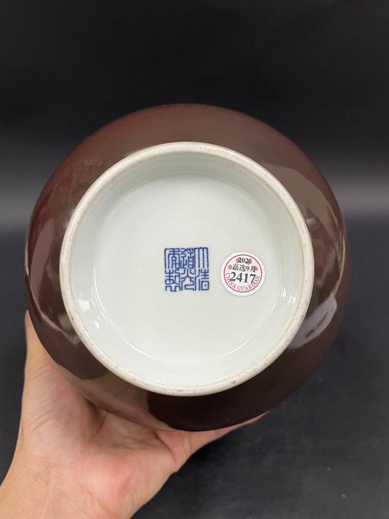 清道光 红釉玉壶春瓶 - 图6