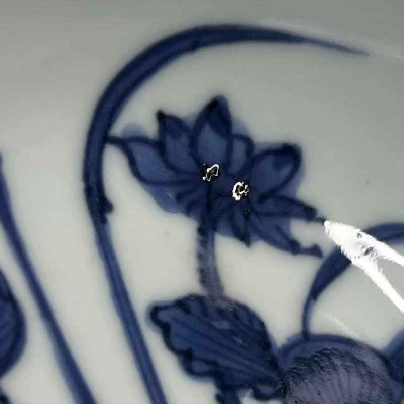 明 青花篮花纹碗盘一对 - 图31