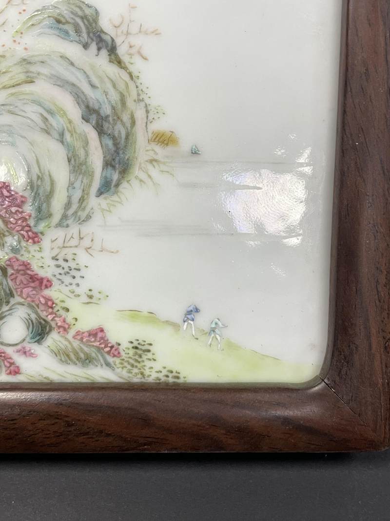 清乾隆 浅绛风格粉彩山水纹瓷板插屏 - 图6