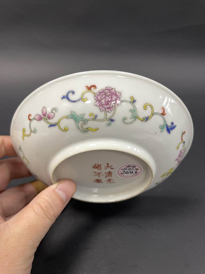 清光绪 粉彩龙凤纹盘 - 图6