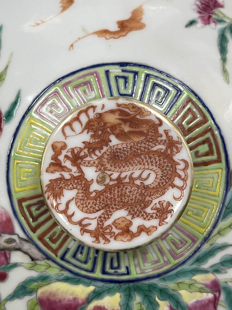 清光绪 粉彩九桃温盅 - 图8
