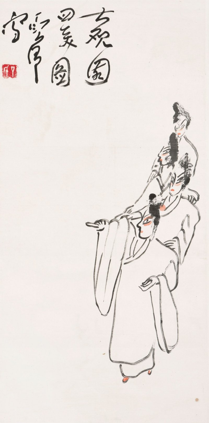 丁衍庸　大觀園四美圖　設色紙本　立軸 | DING YANYONG (1902-1978) - 图3