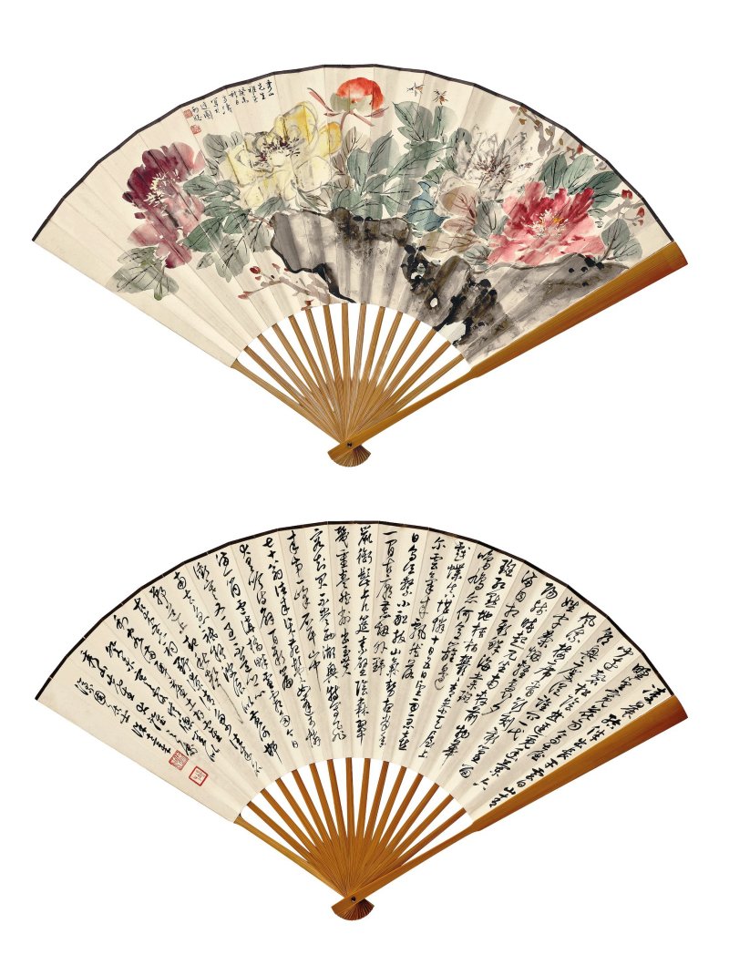 王雪濤　五色牡丹　設色紙本　成扇　一九四三年作 | WANG XUETAO (1903-1982); XU SHIZHANG (1889-1954) - 图4