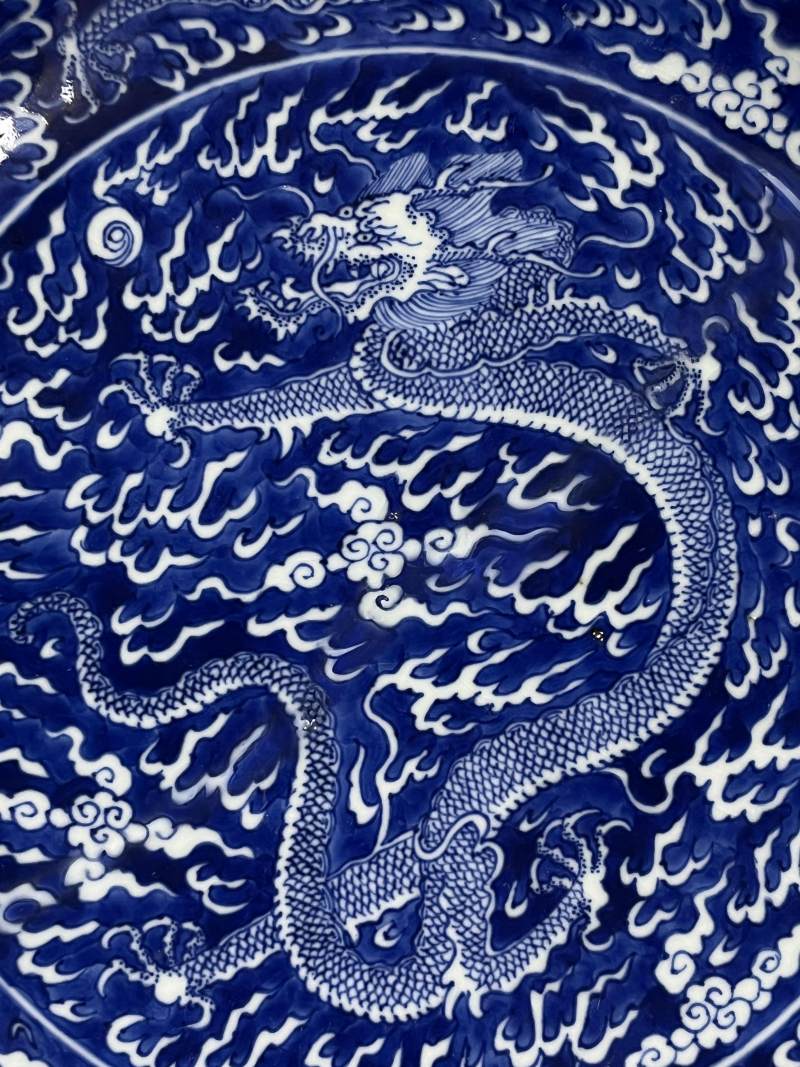 清康熙 青花留白云龙纹大盘 - 图11