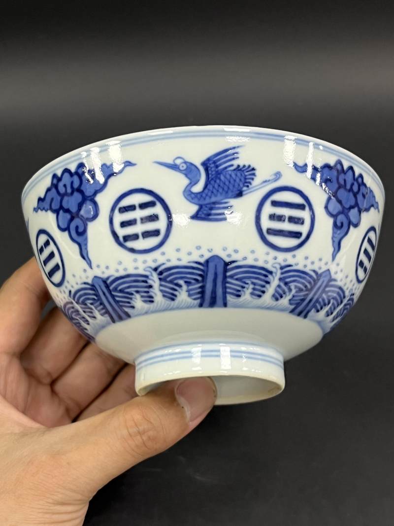 清光绪 青花云鹤八卦纹碗 - 图5