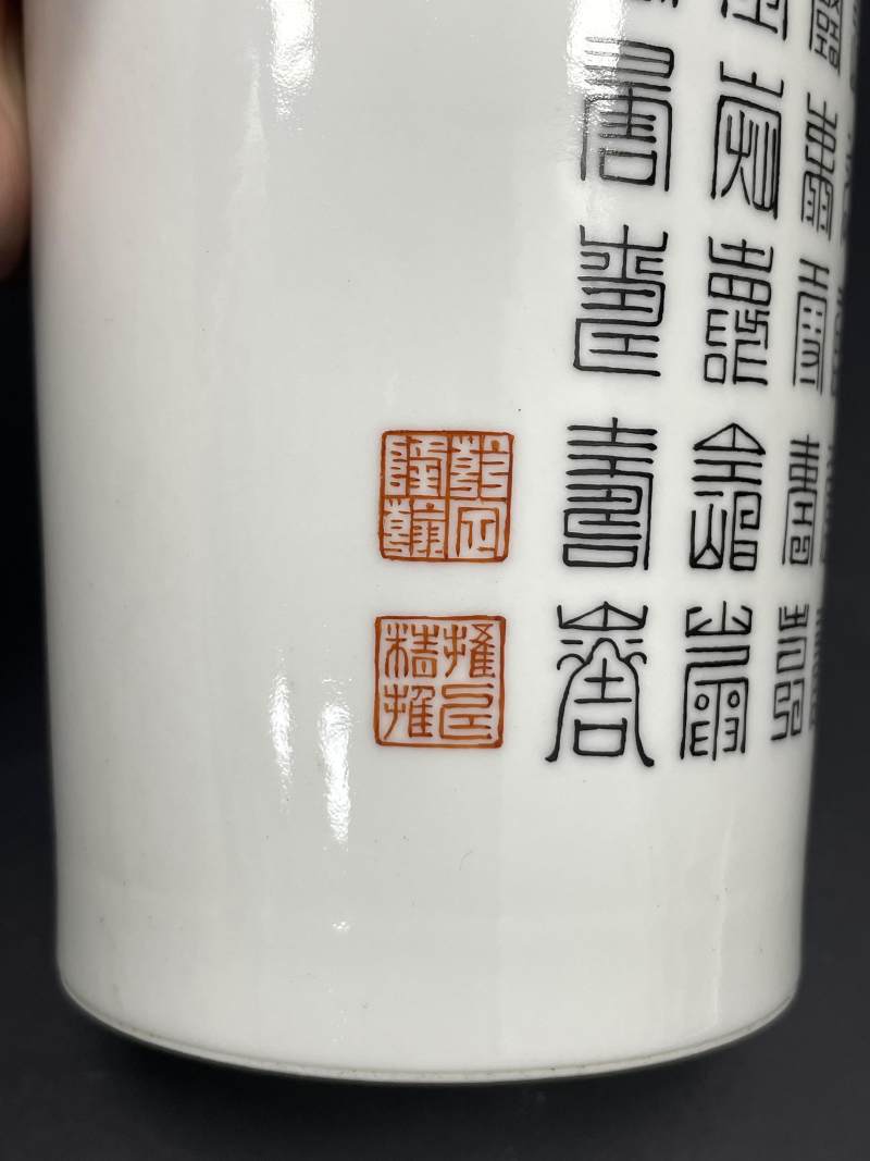 民国 粉彩百寿图瓶一对 - 图13