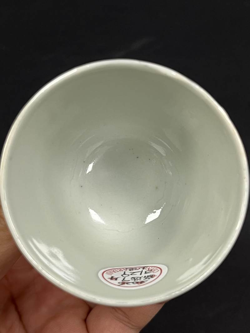 清晚期-民国 青花墨彩石榴纹卧足杯一对 - 图10