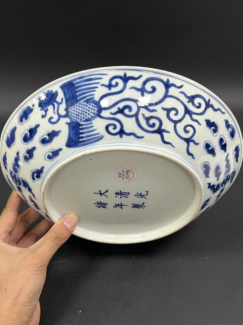清光绪 青花双凤纹大盘 - 图5