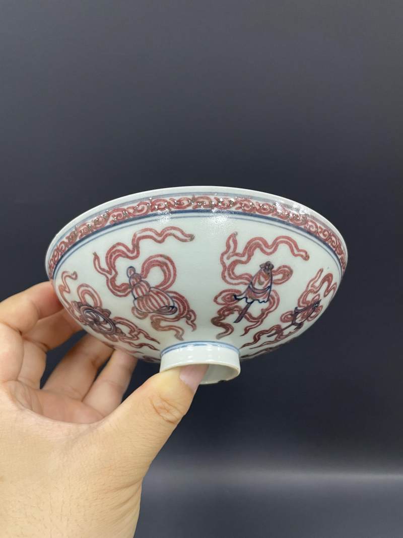 清晚期 青花釉里红内五福捧寿纹外八宝纹碗一对 - 图6