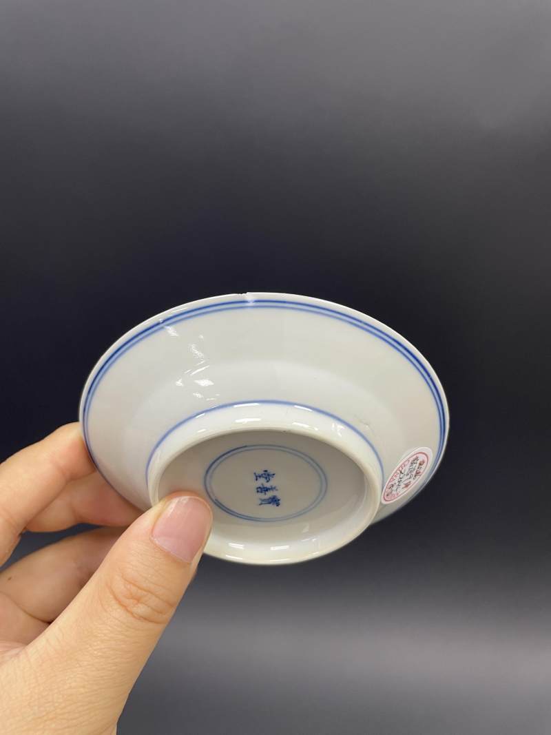 清晚期 青花折枝花卉纹碗盘八只 - 图15