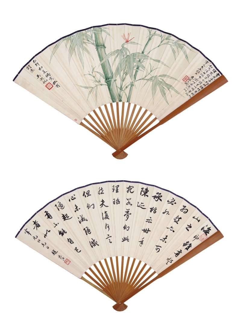 吳湖帆　翠竹蜻蛉紅　設色紙本　成扇　一九三九年作 | WU HUFAN (1894-1968); ZHAO SHURU (1874-1945) - 图4