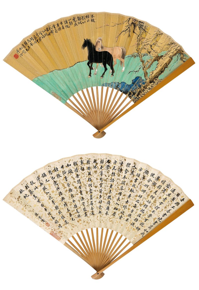 溥　佺　一洗萬古凡馬空　設色金箋　成扇 | PU QUAN (1913-1991); CHEN ZENGSHOU (1878-1949)