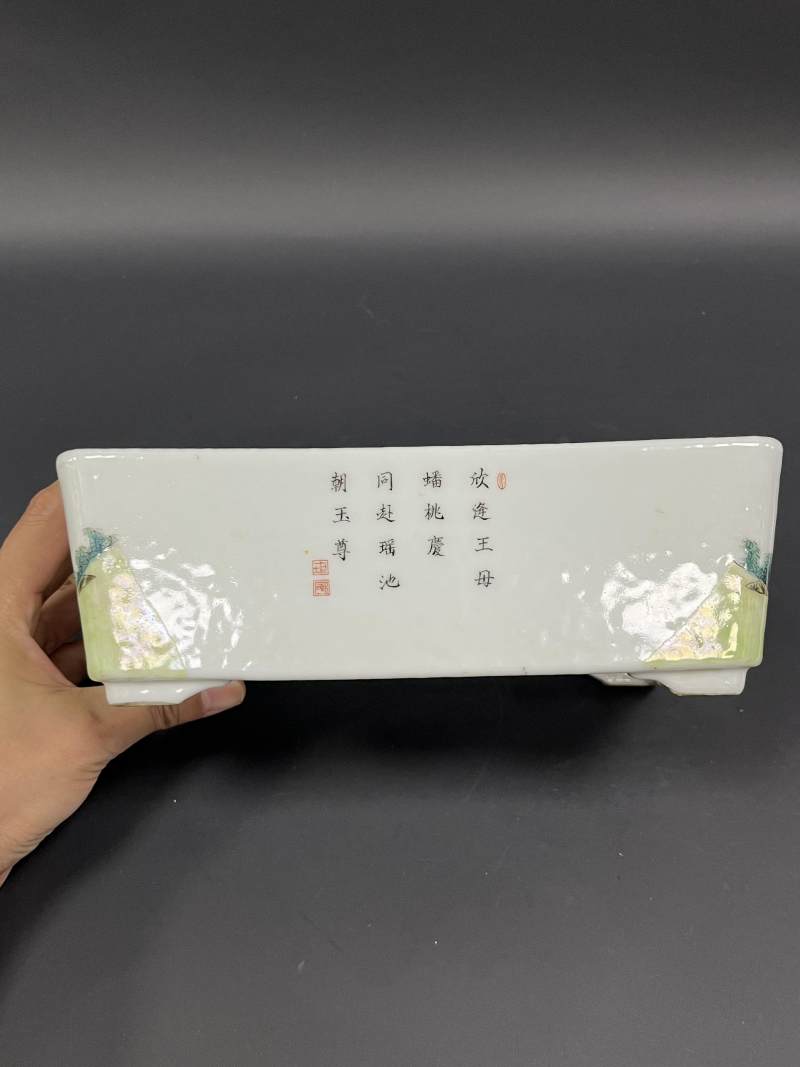 民国 粉彩八仙庆寿诗文水仙盆一对 - 图5
