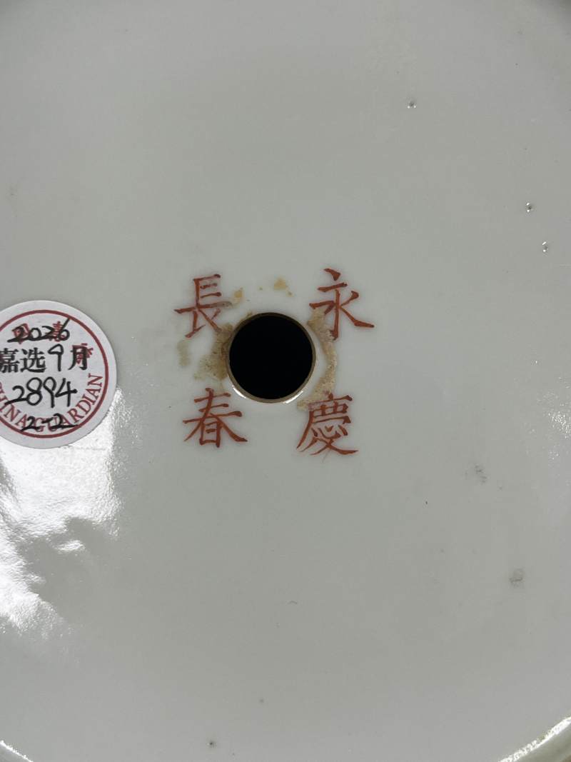 清晚期 黄地墨彩菊花纹花盆带奁一对 - 图29