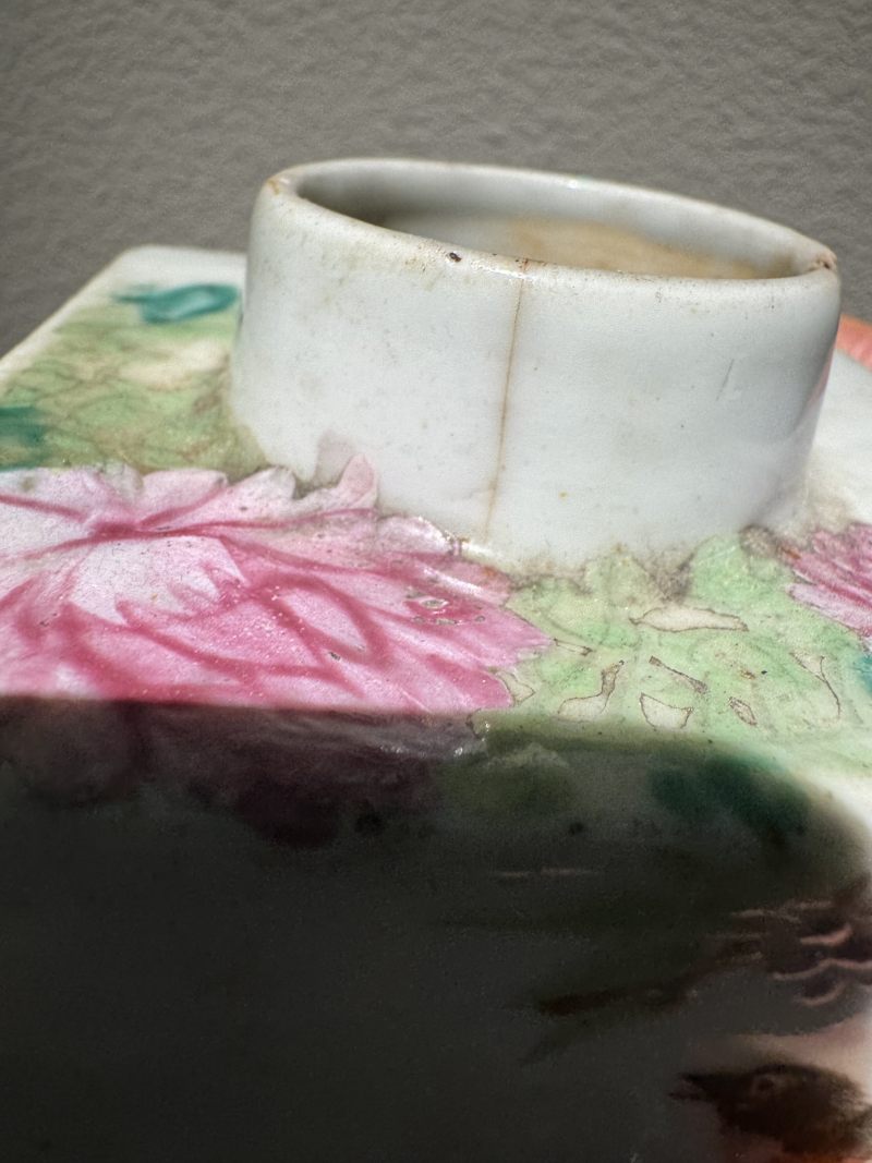 清光绪 浅绛彩茶叶罐 - 图10