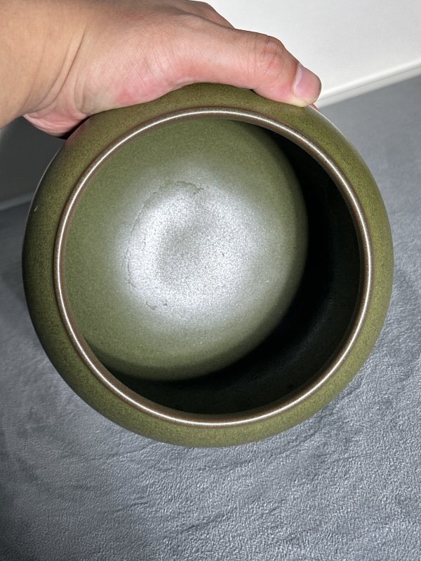清中期 茶叶墨釉水洗 - 图7