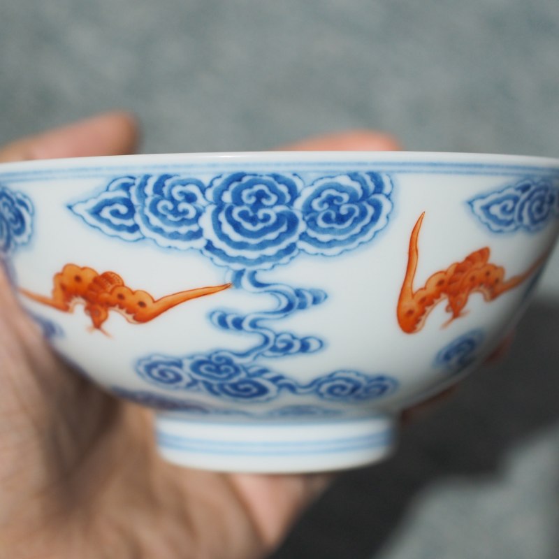 清宣统 青花云蝠纹碗 - 图11