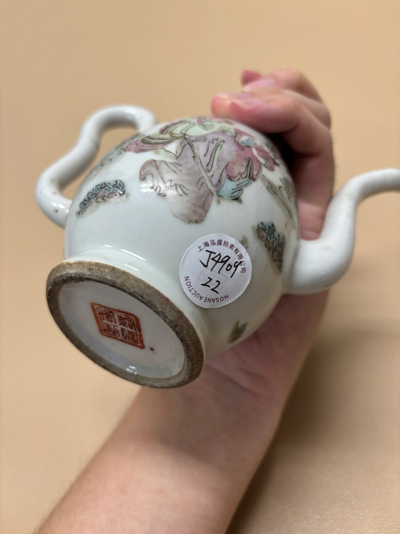 清同治 粉彩携琴访友图酒壶 - 图10