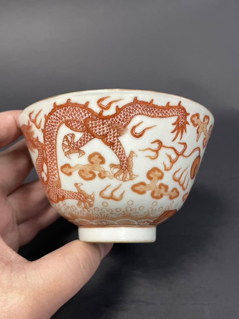 清光绪 矾红云龙纹茶碗四只 - 图23