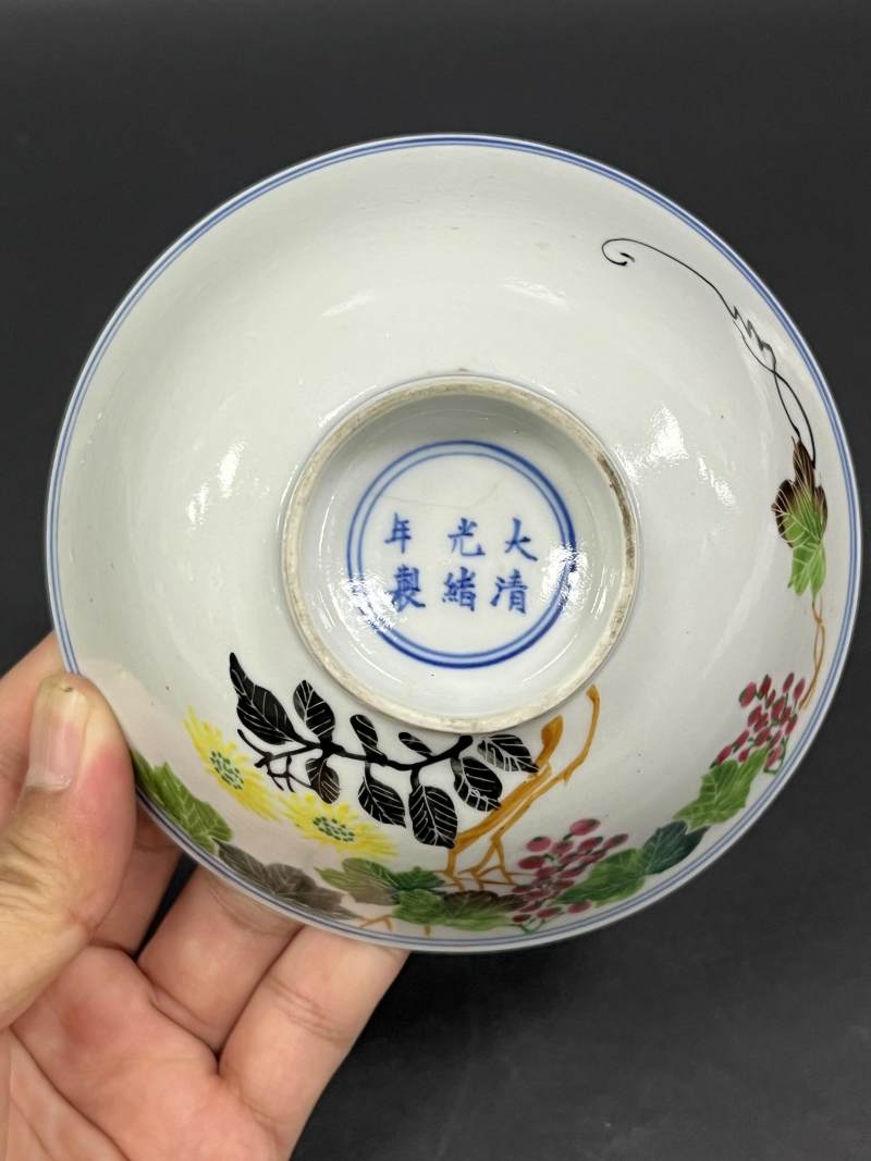 清光绪 粉彩葡萄花卉纹碗两对 - 图12