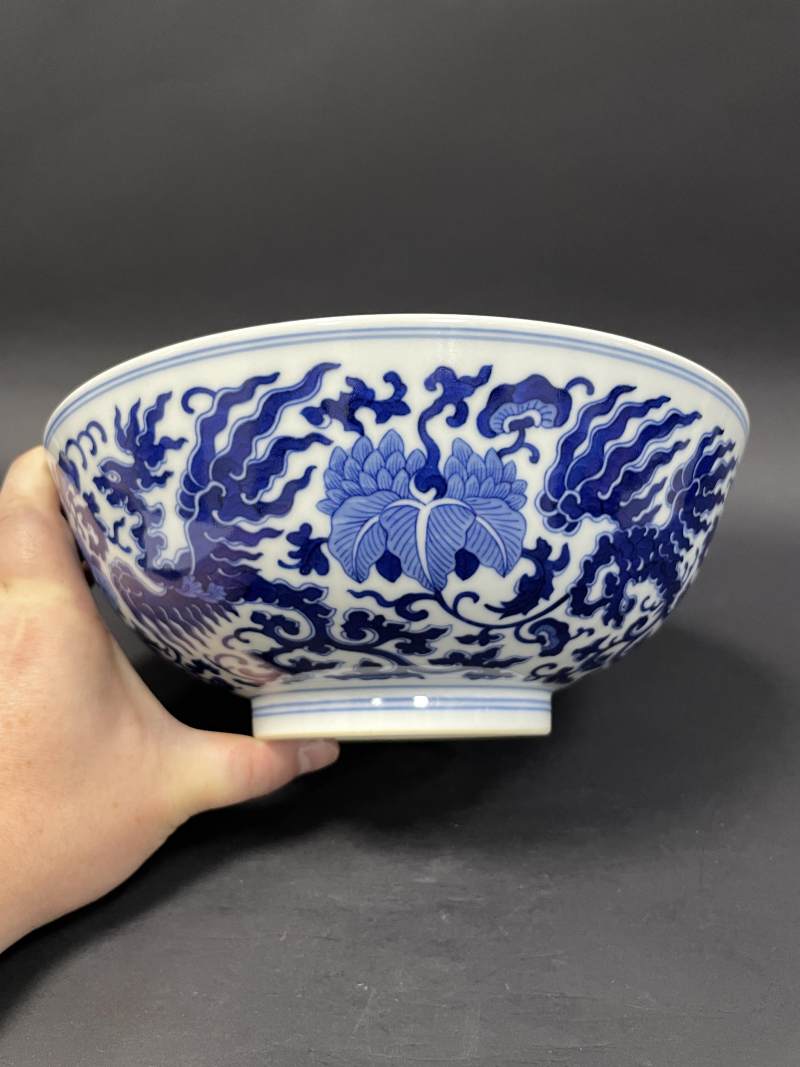 清道光 青花穿花夔凤纹大碗 - 图6
