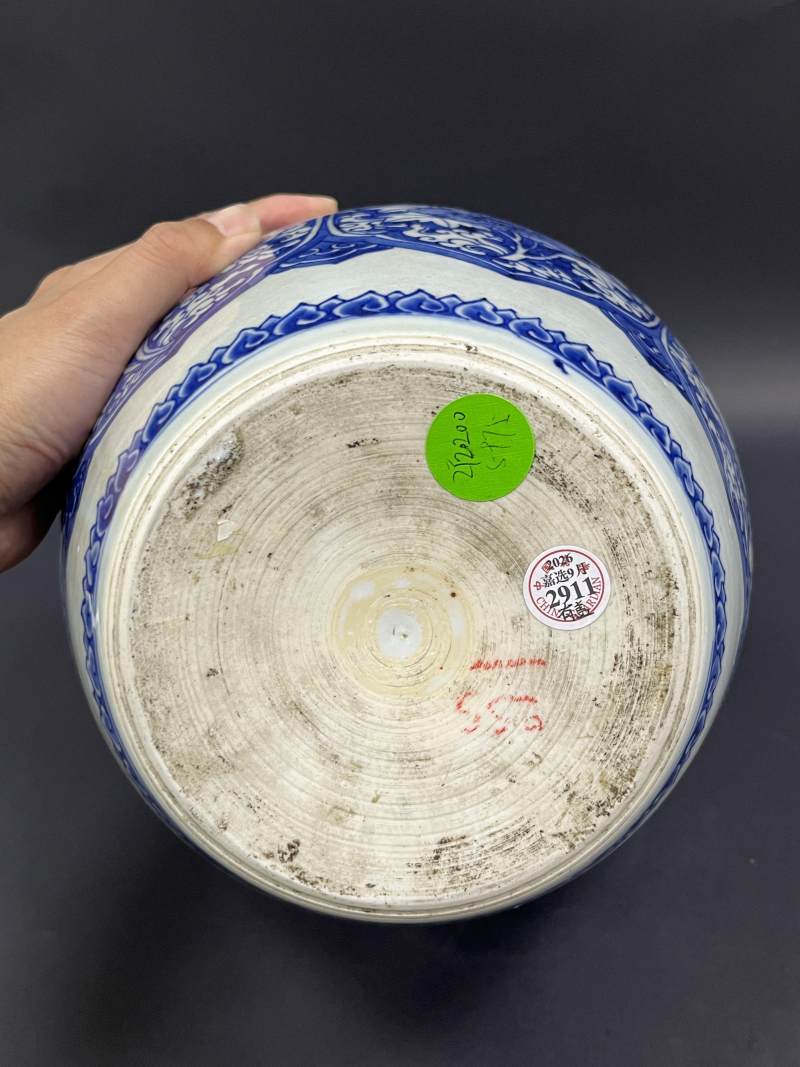 清康熙 青花缠枝莲杂宝纹罐 - 图11