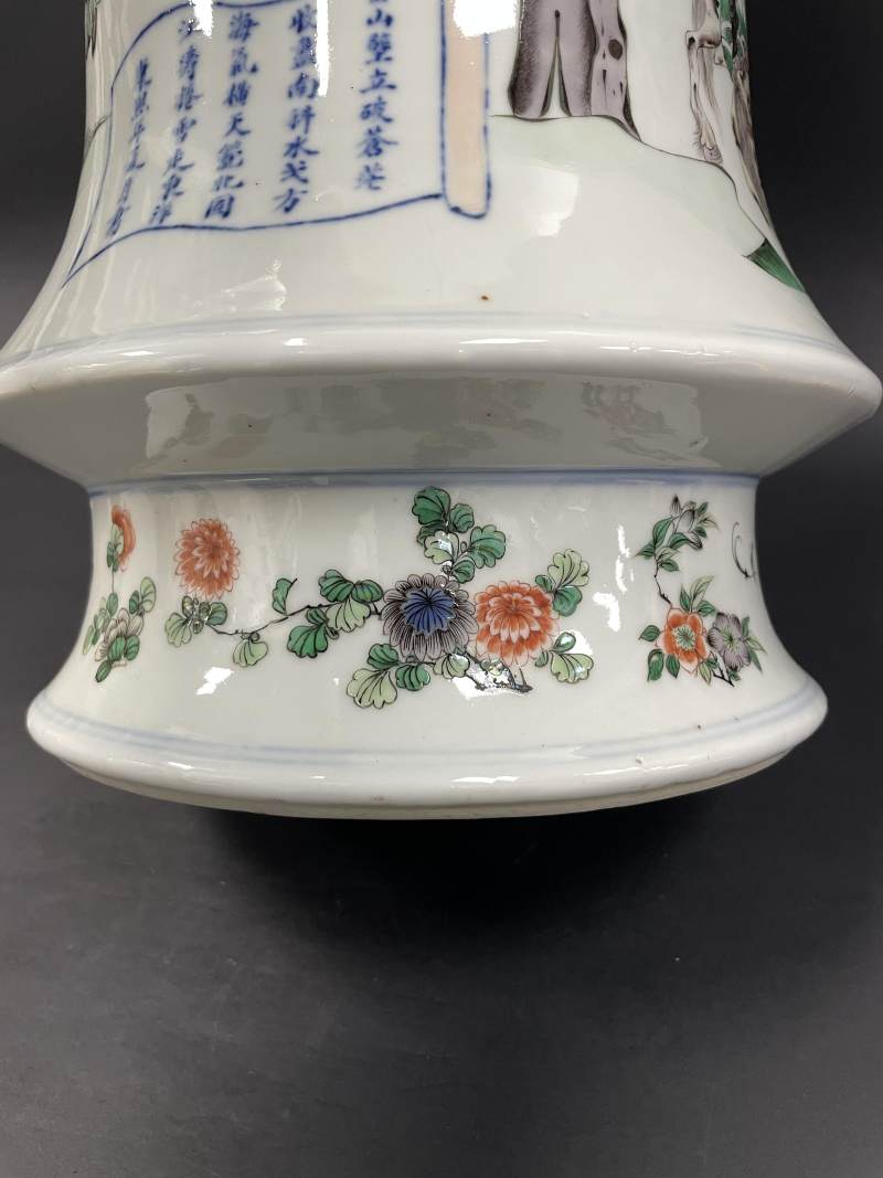 清晚期 青花五彩御临金山寺人物故事诗文尊 - 图17