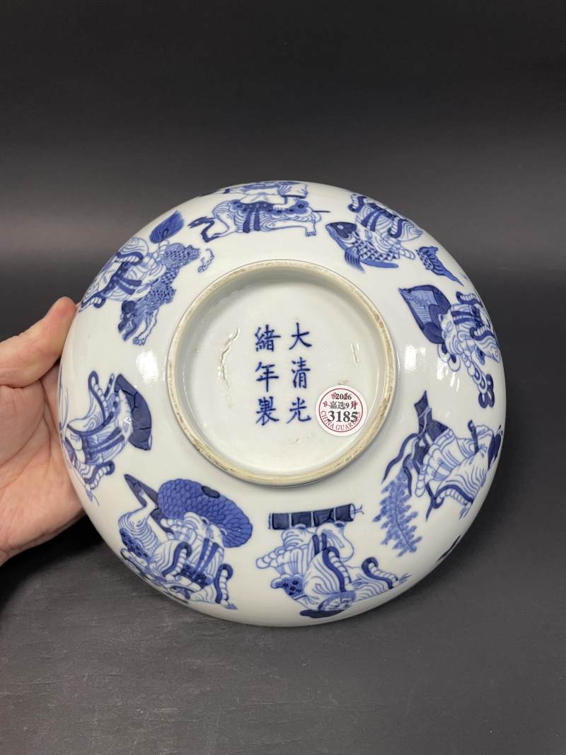 清光绪 青花八仙庆寿图大碗 - 图11