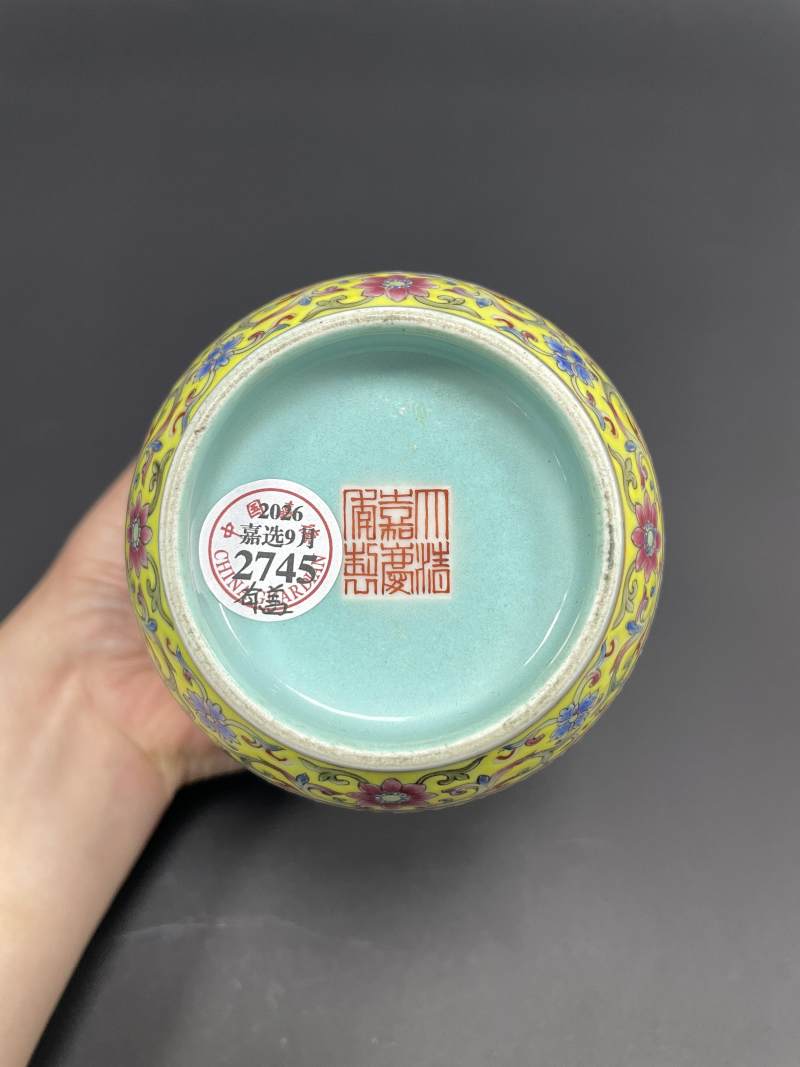 民国 粉彩婴戏图桃钮盖罐 - 图8