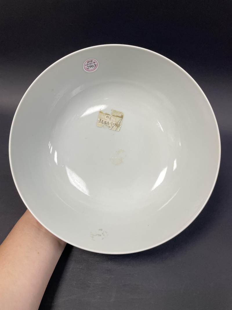 清道光 青花穿花夔凤纹大碗 - 图7