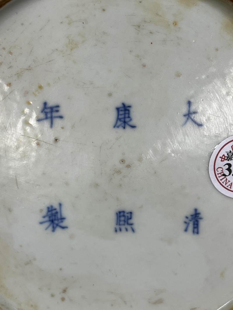 清中期 豇豆红釉暗刻团螭纹太白尊 - 图8