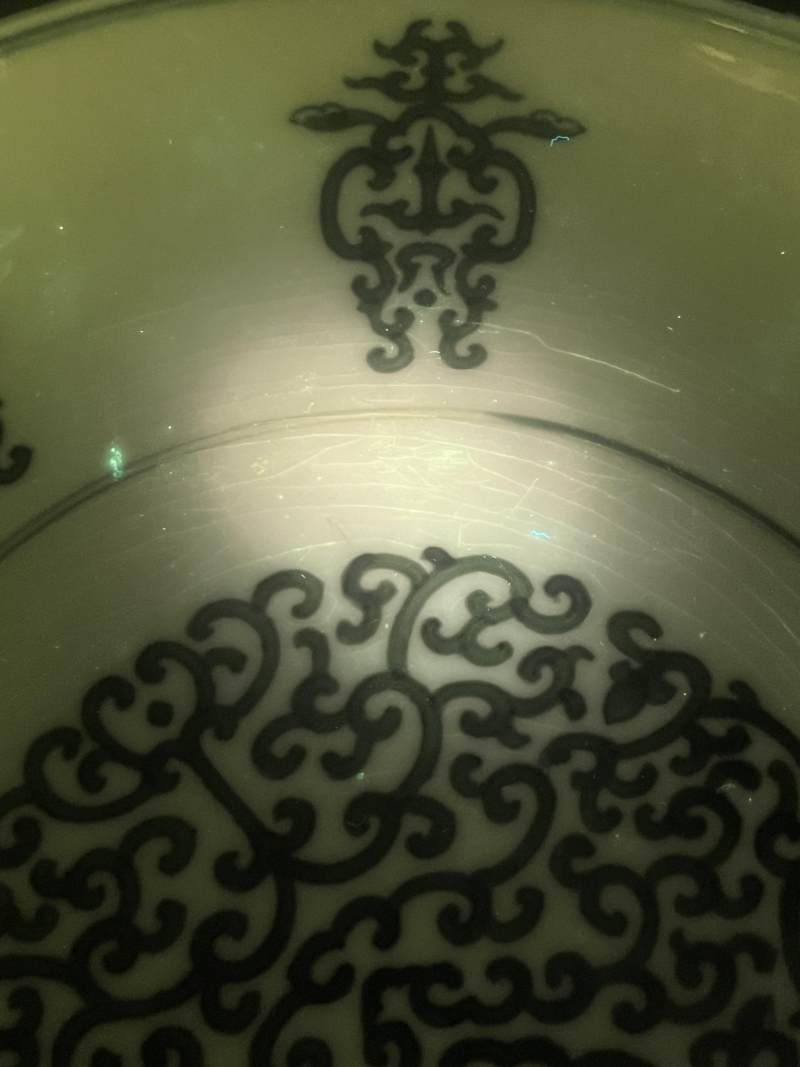 清光绪 青花缠枝寿字大盘 - 图12