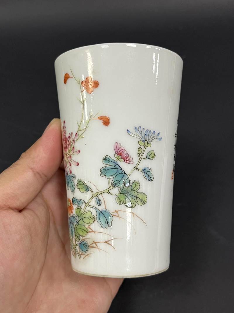 民国二十二年（1933年） 粉彩菊花纹杯 - 图4