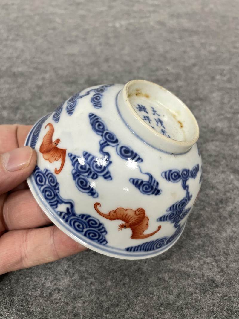 清光绪 青花矾红洪福齐天图杯、碗、盖碗、盘、匙八十三只 - 图128