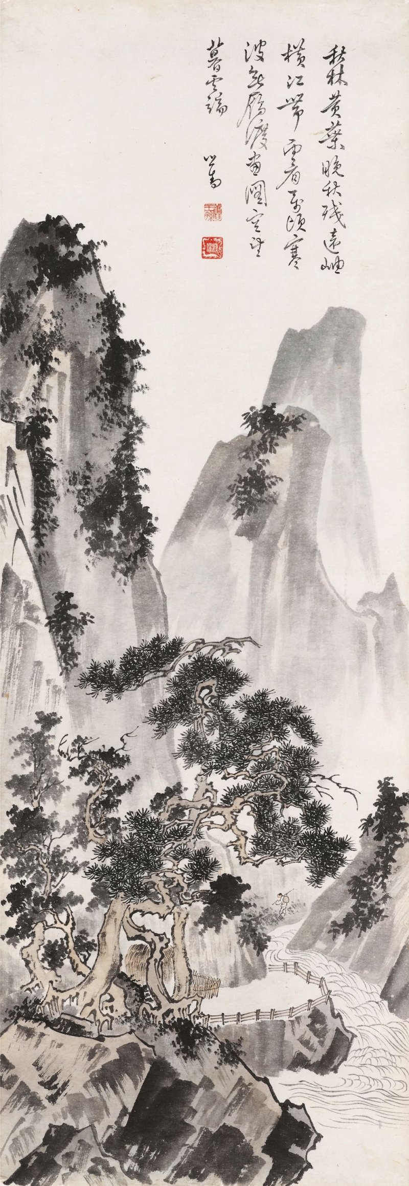 溥儒　秋林黃葉　設色紙本　鏡心 | PU RU (1896-1963)