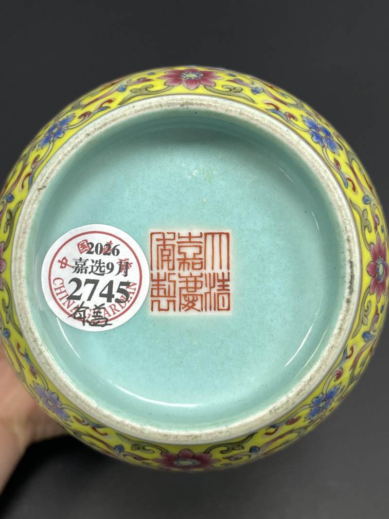 民国 粉彩婴戏图桃钮盖罐 - 图9