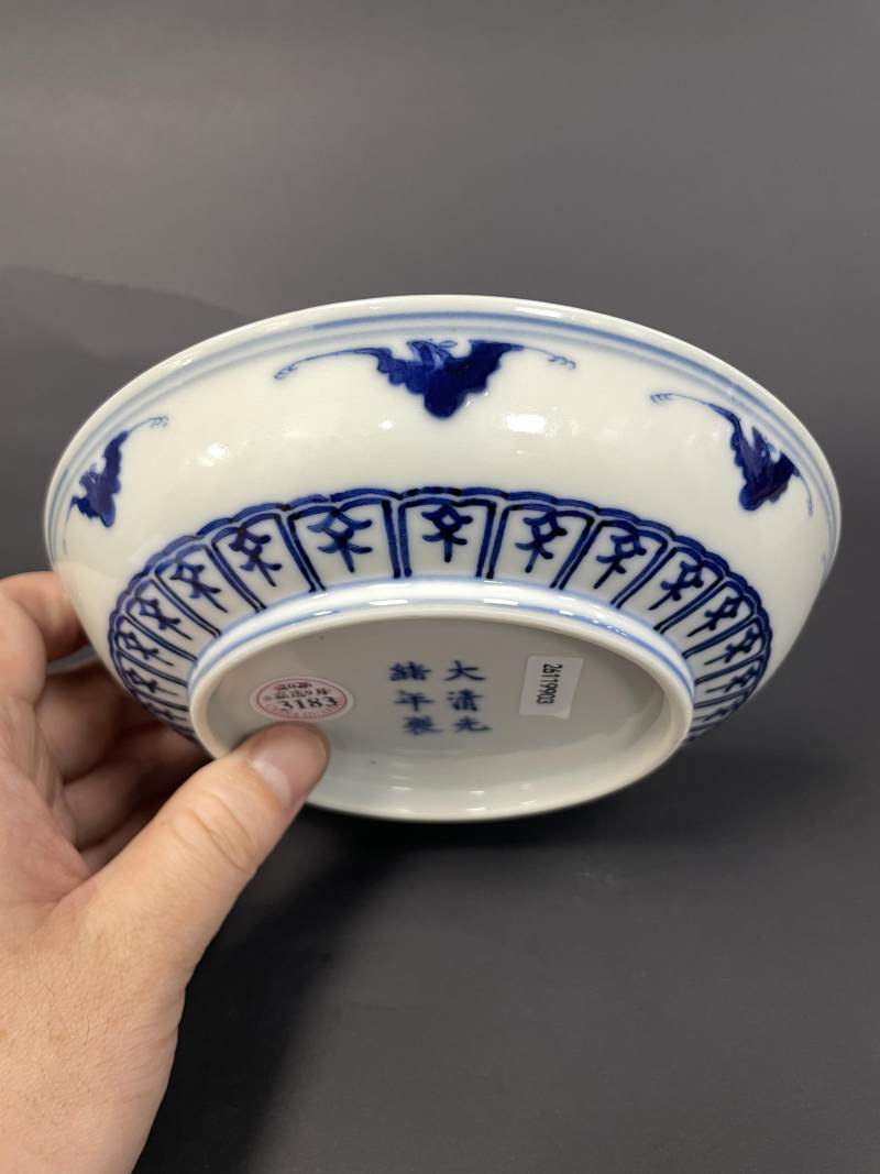清光绪 青花梅兰竹菊四君子开光云龙纹盘 - 图7