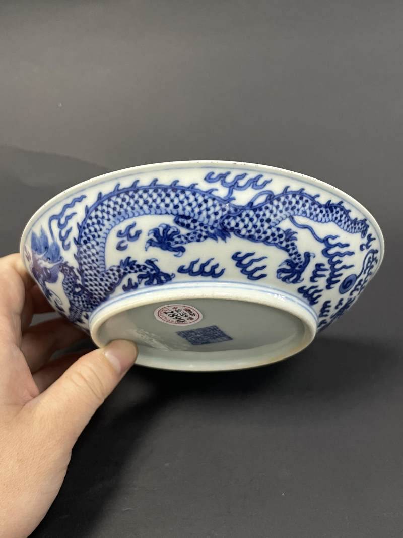 清道光 青花云龙纹盘 - 图6