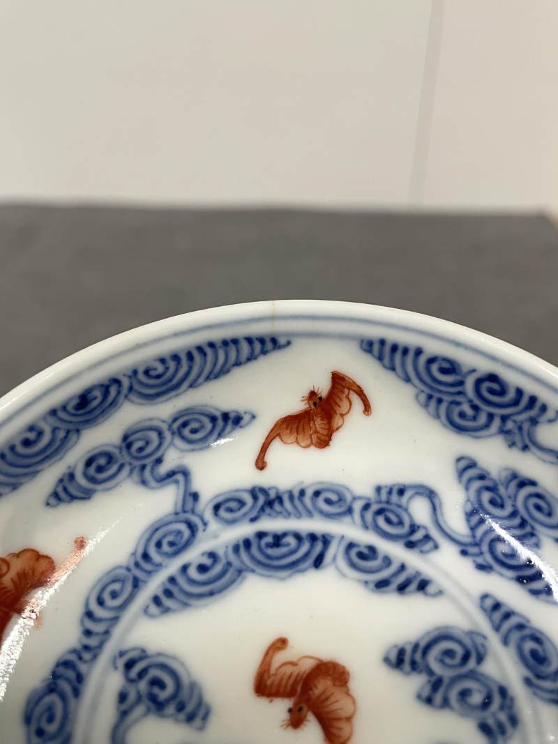 清光绪 青花矾红洪福齐天图杯、碗、盖碗、盘、匙八十三只 - 图168