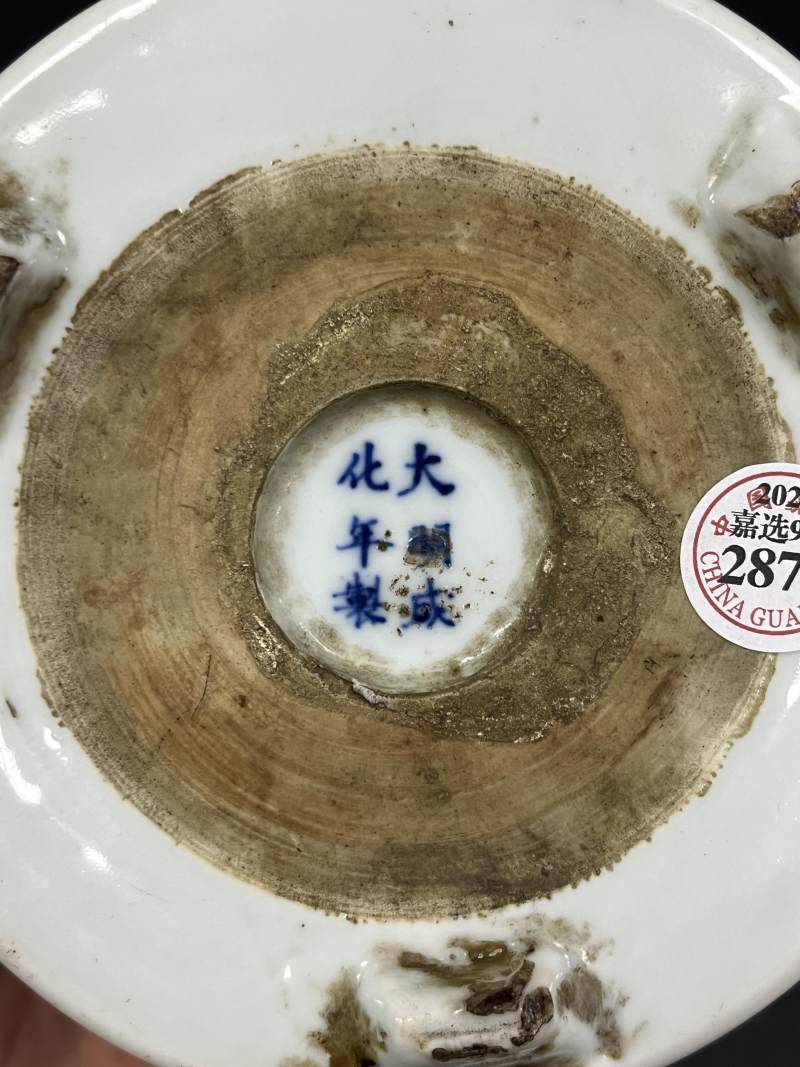 清康熙 青花团龙纹筒式炉 - 图7