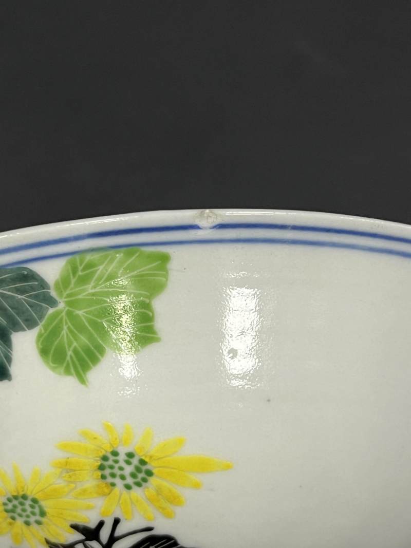 清光绪 粉彩葡萄花卉纹碗两对 - 图31