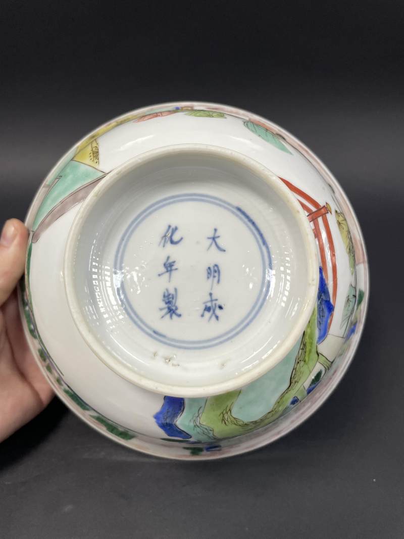 清康熙 五彩人物故事图大碗 - 图8