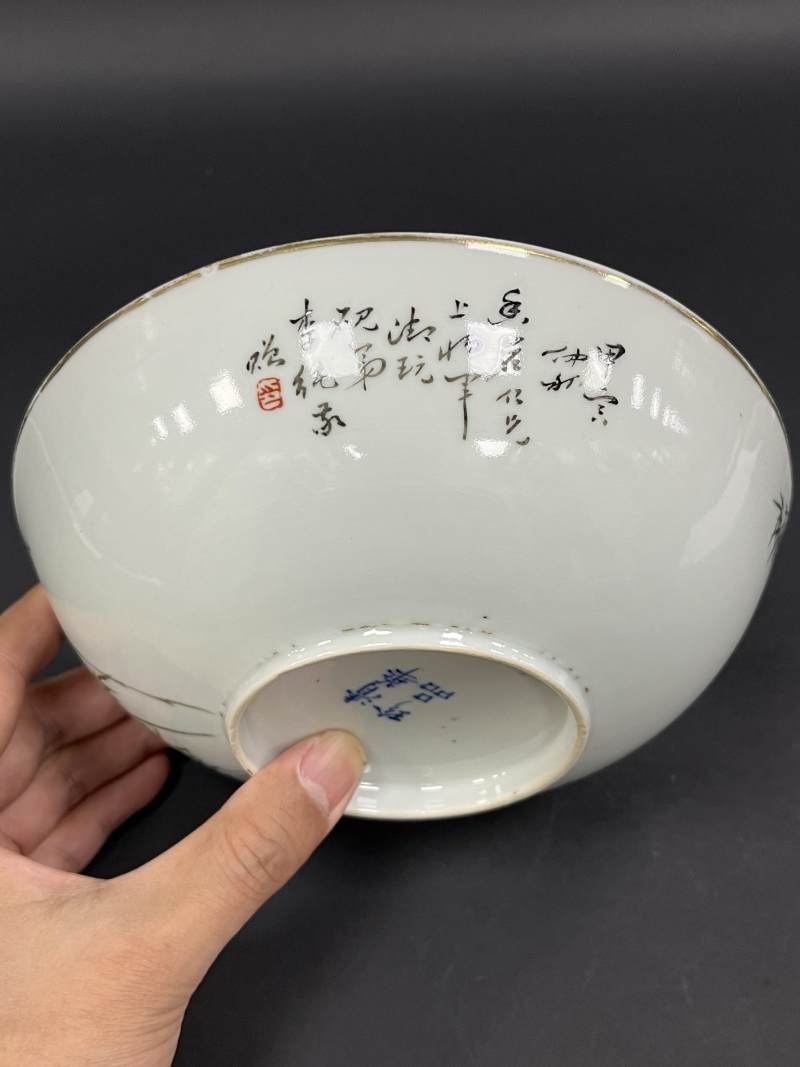 民国三年（1914年） 李纯赠段芝贵粉彩竹纹大碗一对 - 图5
