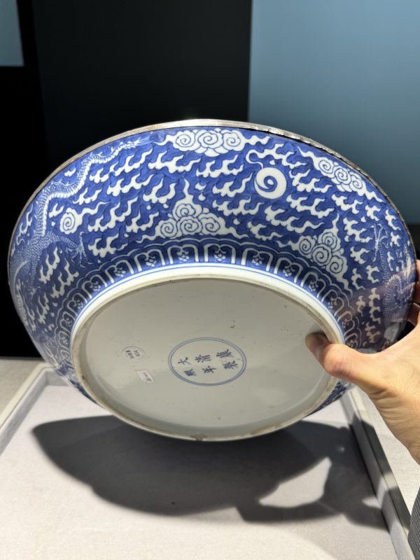 清康熙 青花留白云龙赶珠纹大盘 - 图23