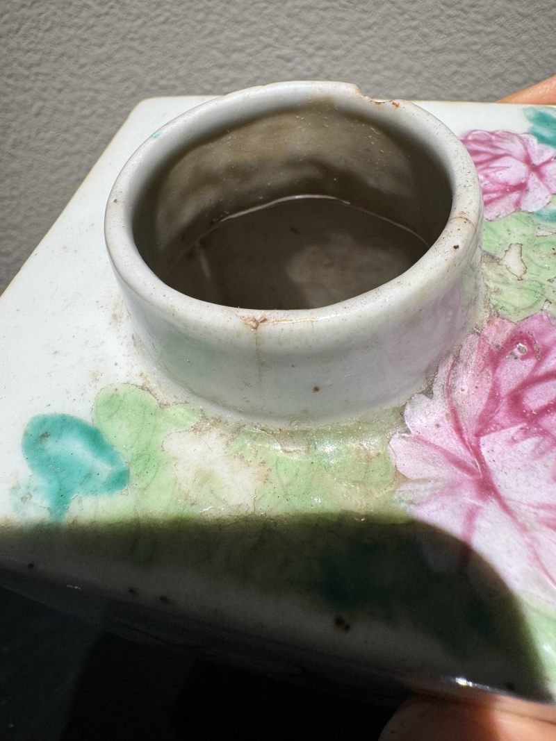 清光绪 浅绛彩茶叶罐 - 图11