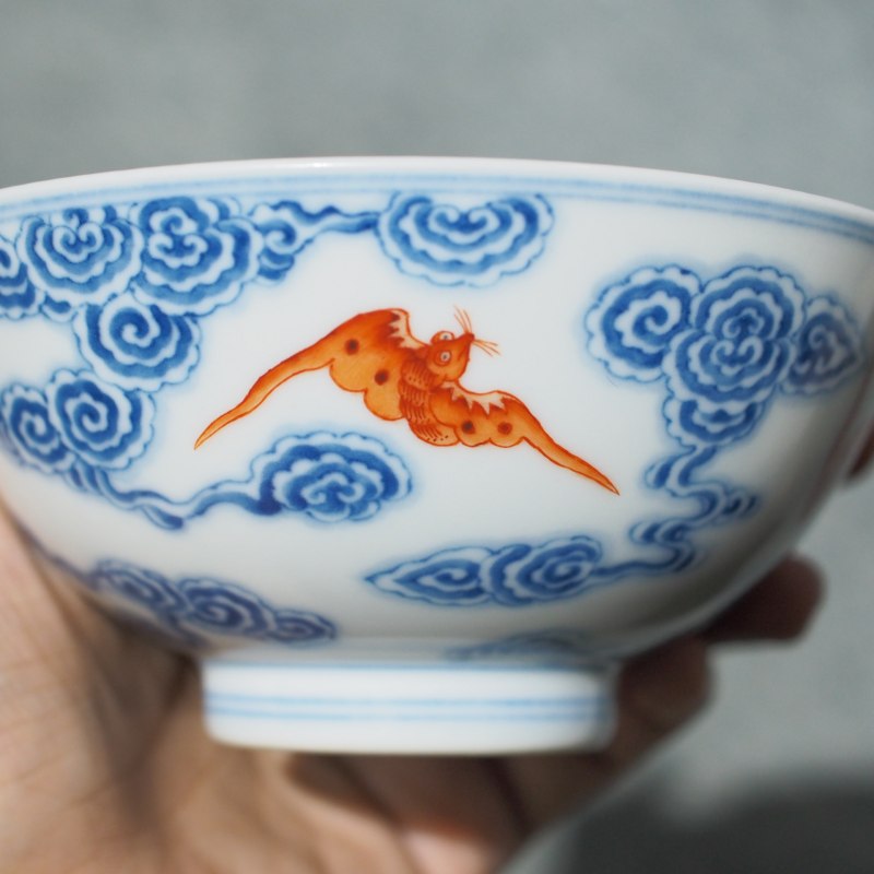 清宣统 青花云蝠纹碗 - 图12